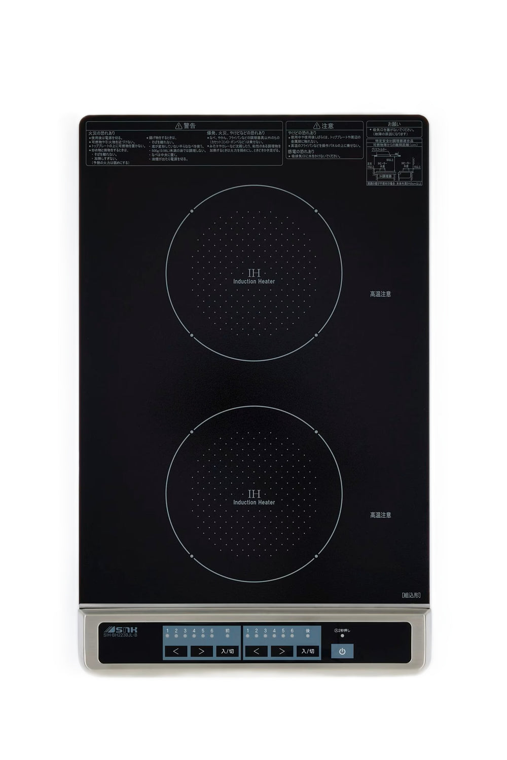 IHクッキングヒーター – Brezza