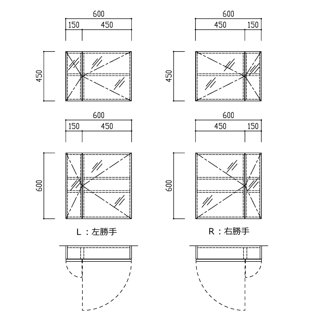 ミラー収納 2面鏡 木製キャビネット | おしゃれな洗面ミラー - Brezza