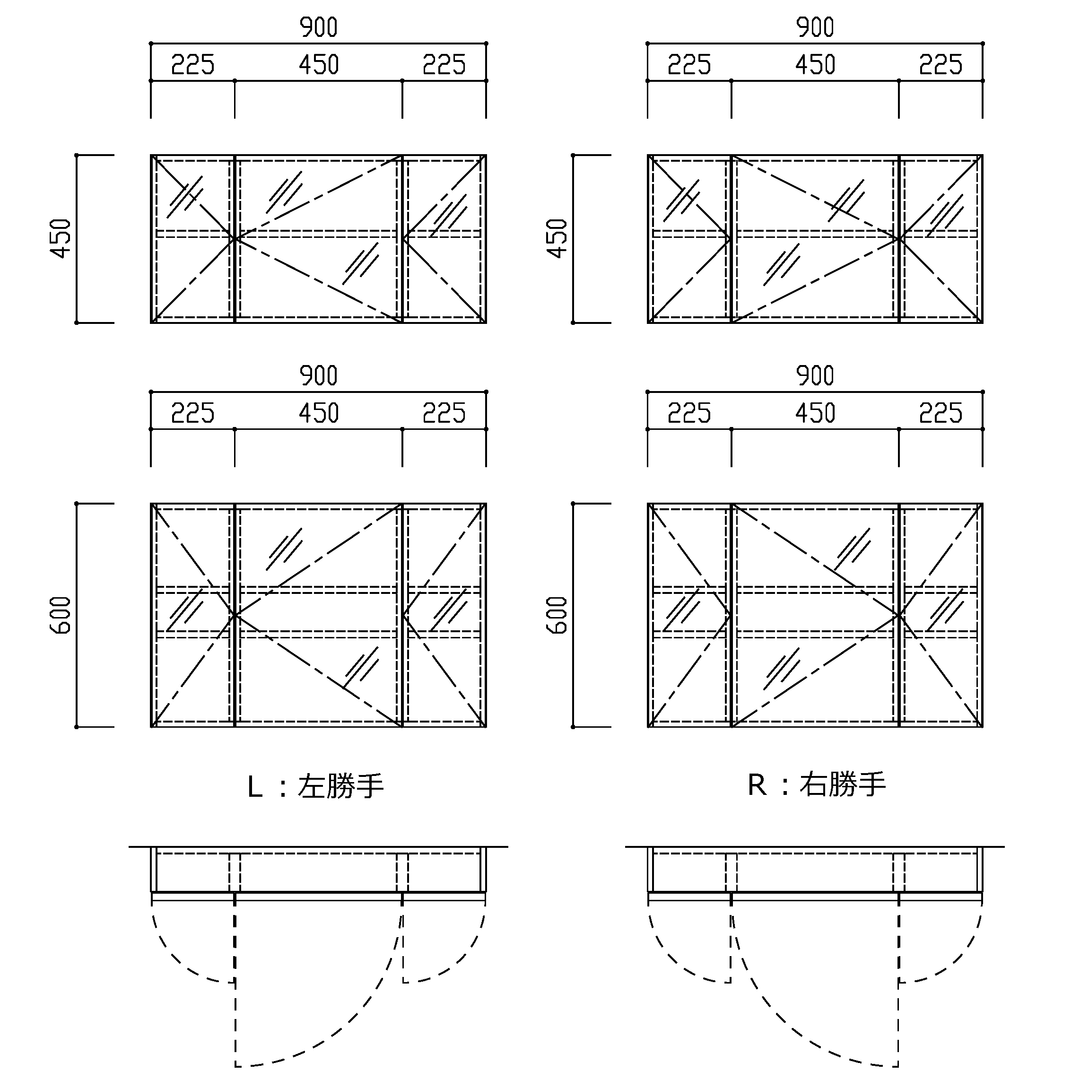 洗面台 ミラー収納 3面鏡 木製キャビネット - Brezza